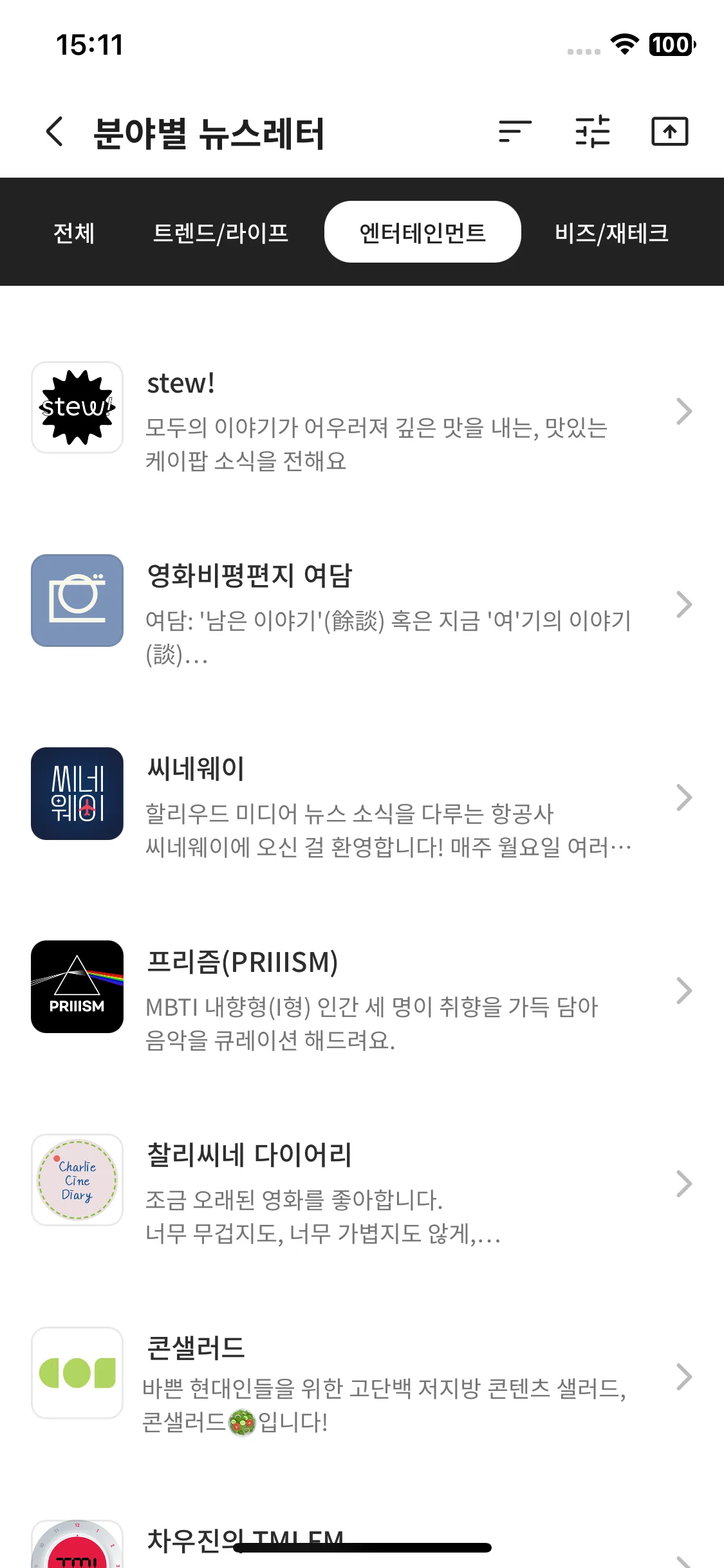 Test Image 3