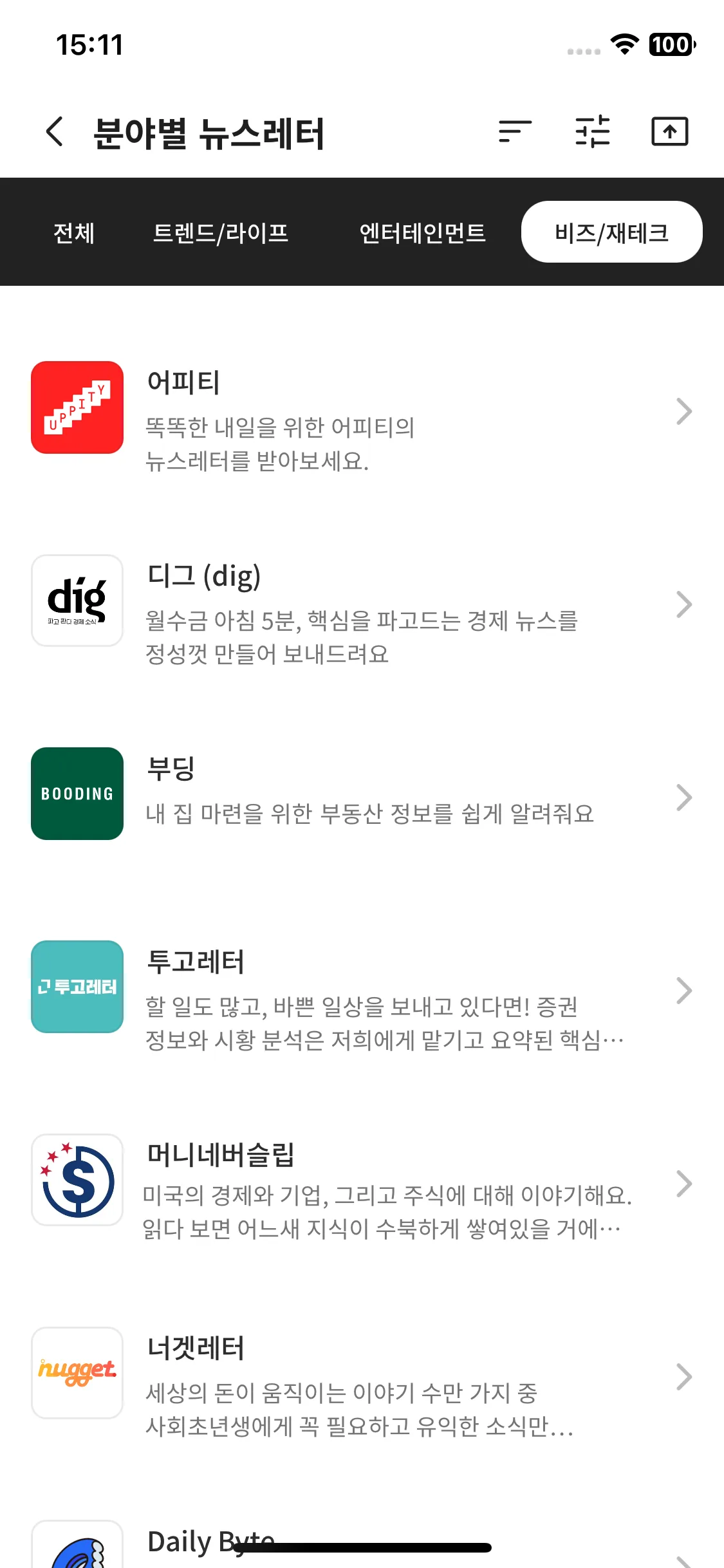 Test Image 4