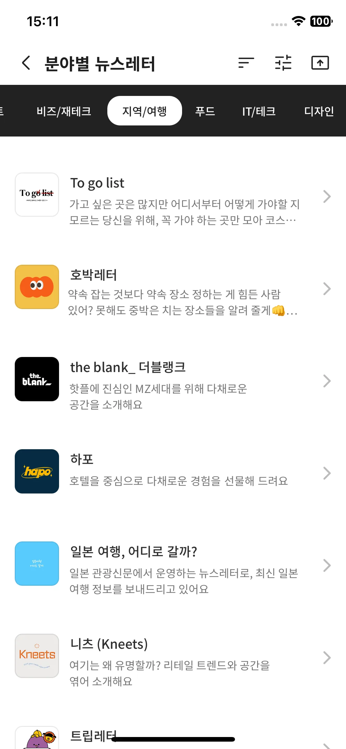 Test Image 5