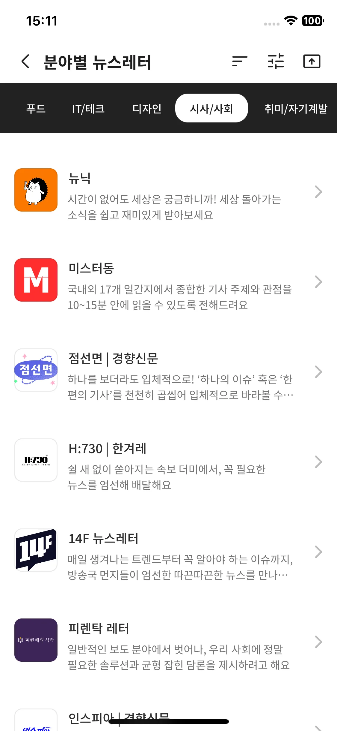 Test Image 9