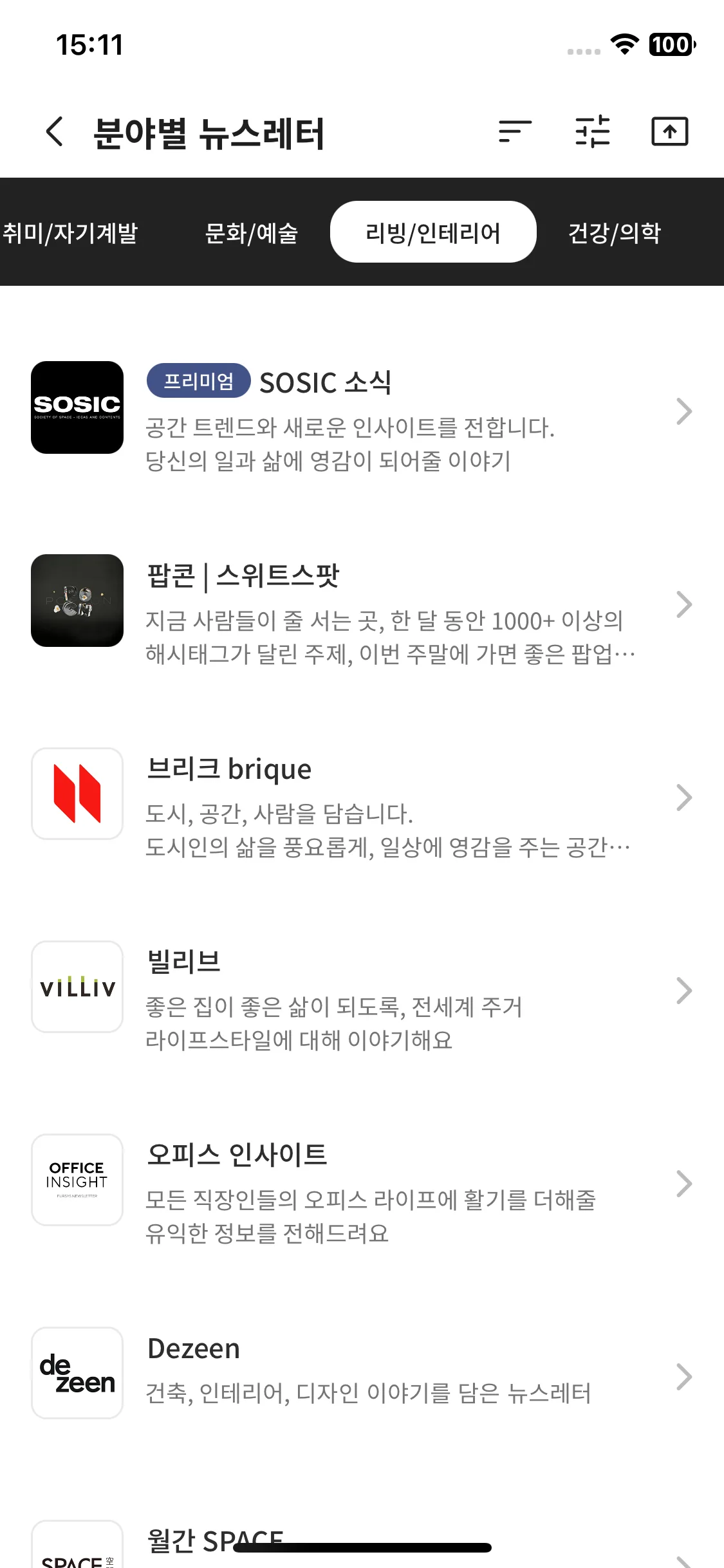 Test Image 12