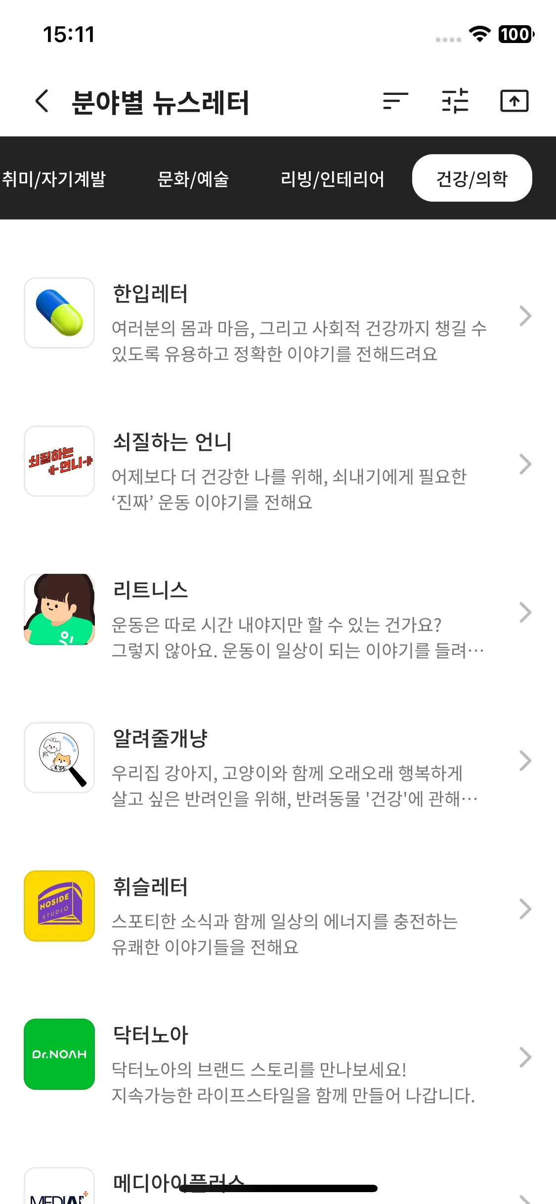 Test Image 13
