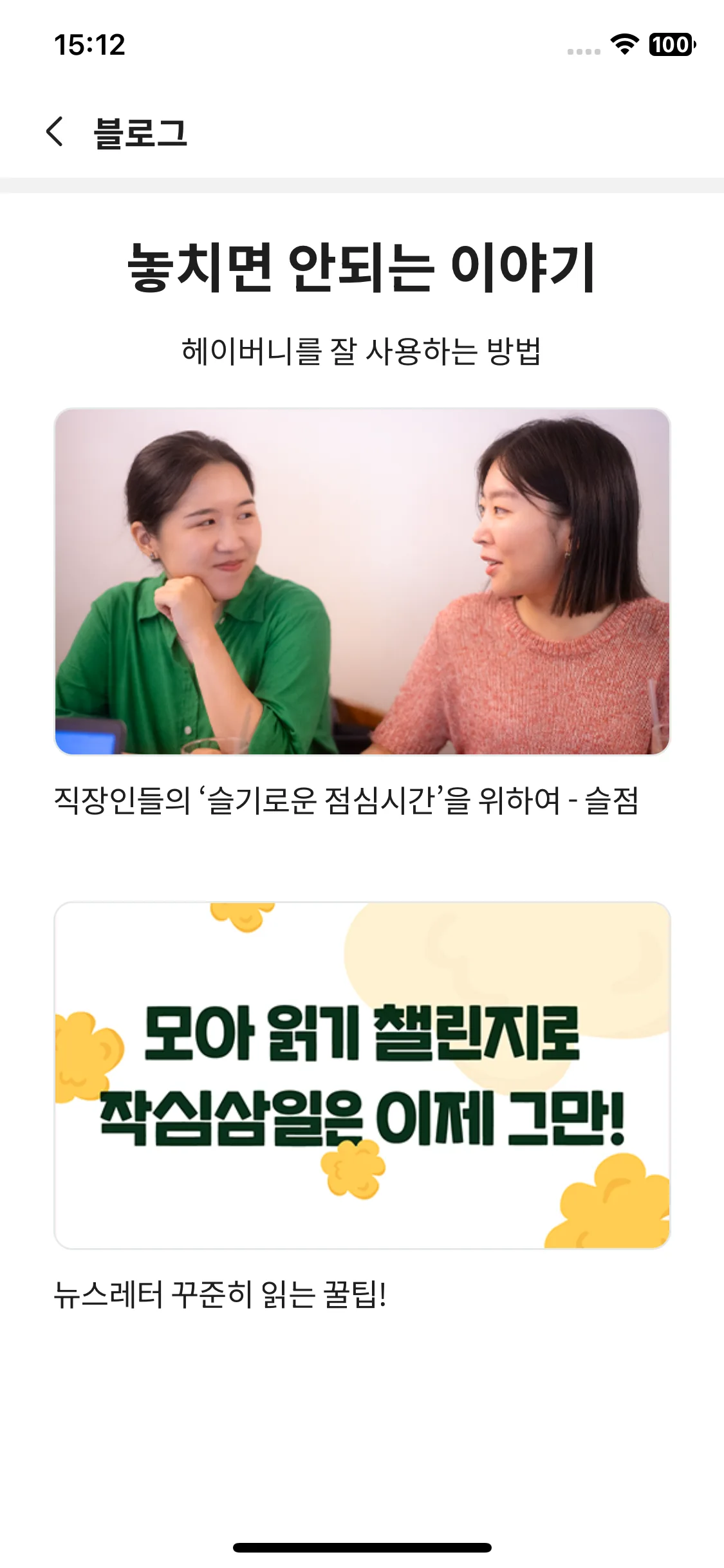 Test Image 1