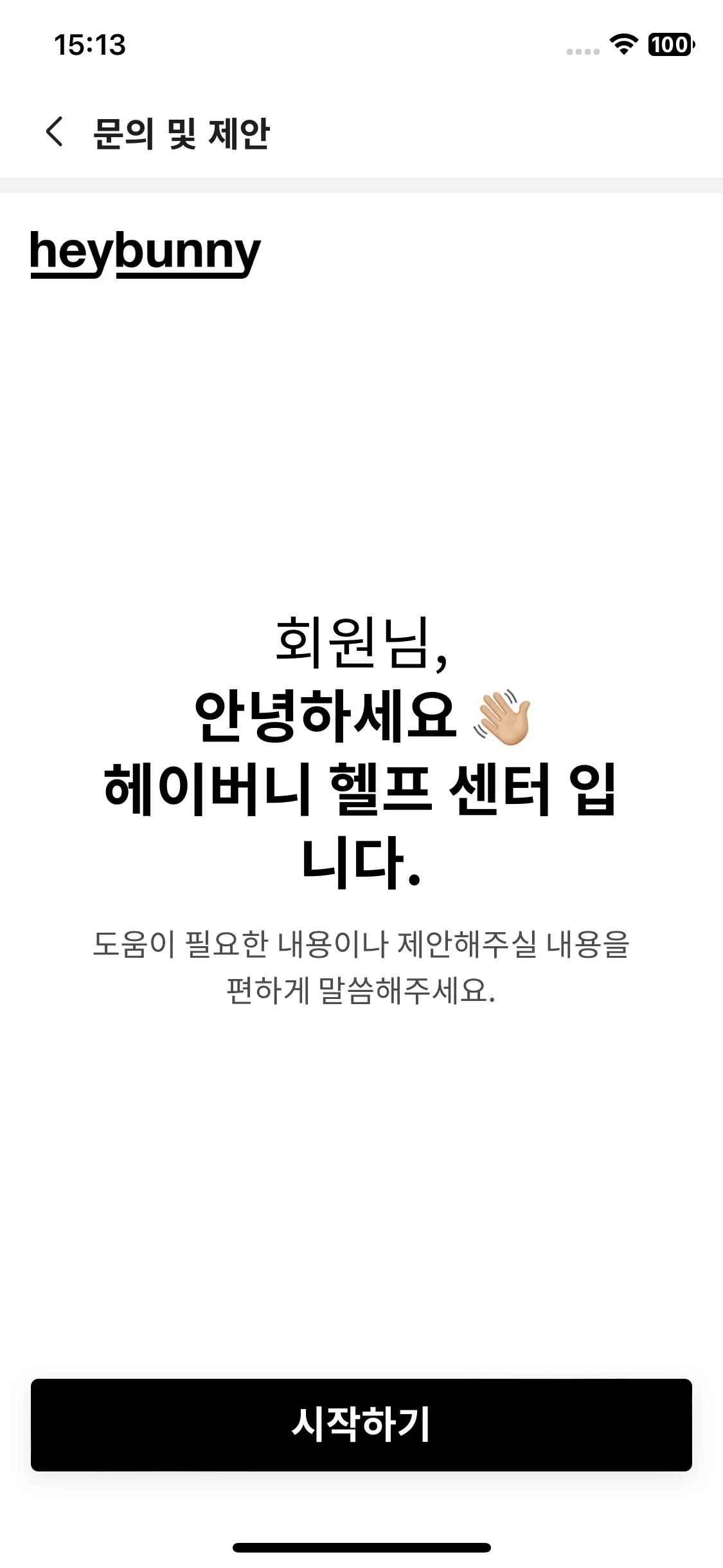 Test Image 1