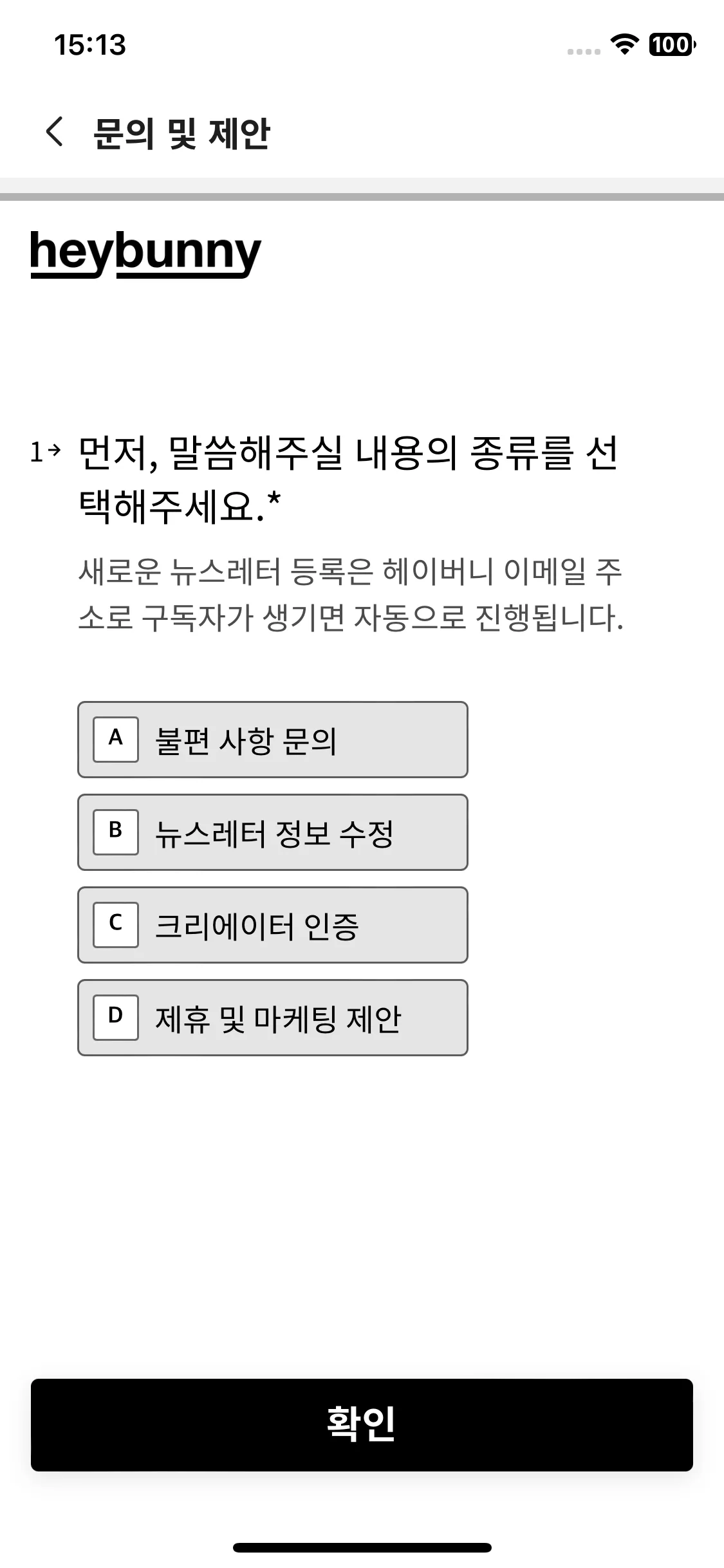 Test Image 2