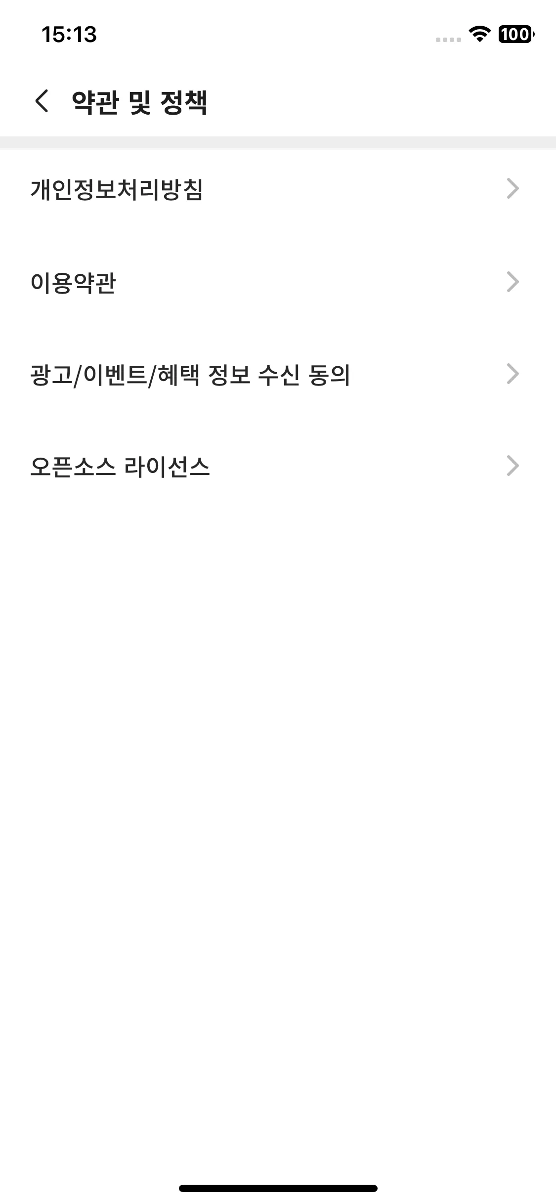 Test Image 3