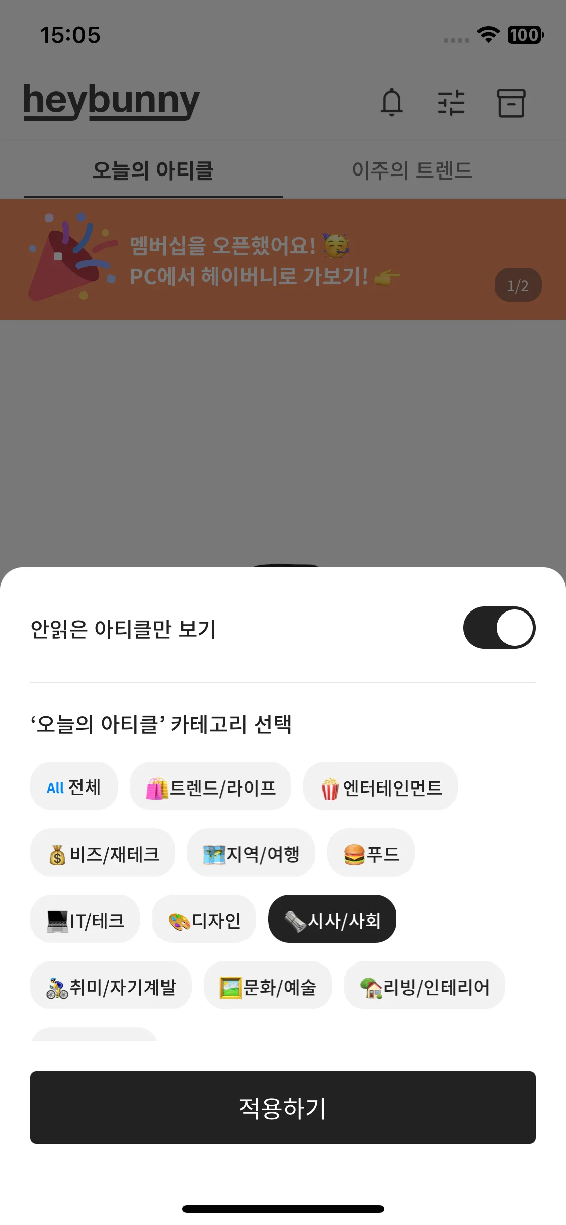 Test Image 7