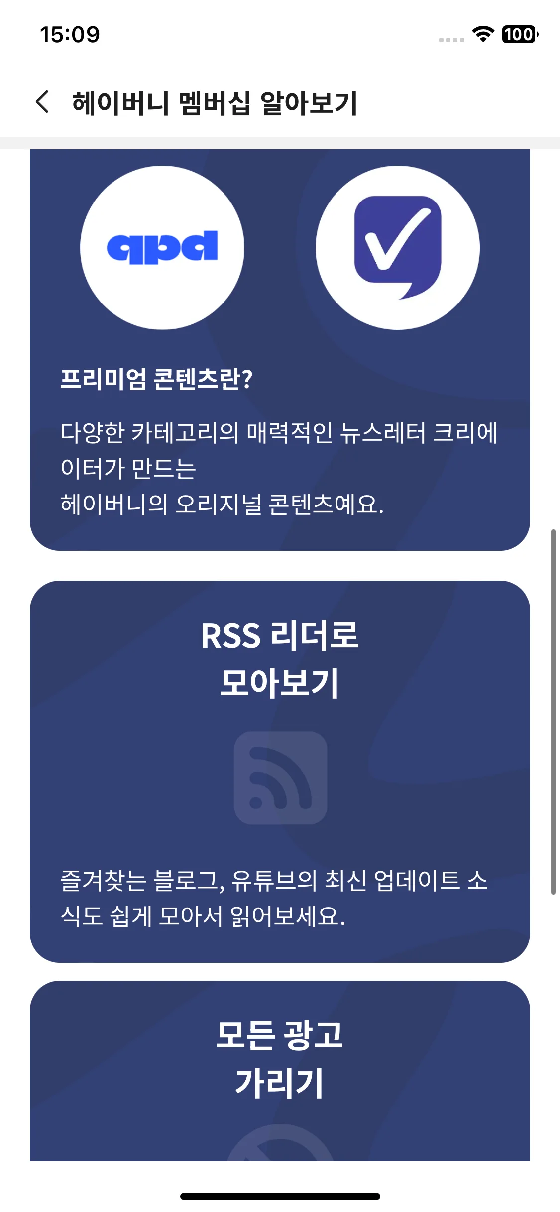 Test Image 12