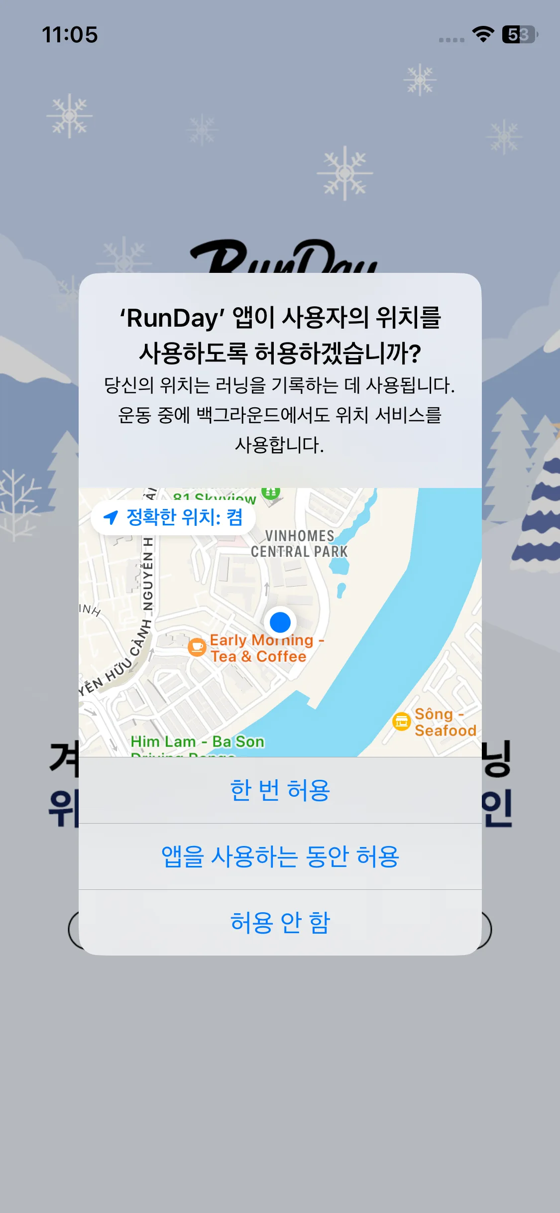 Test Image 2