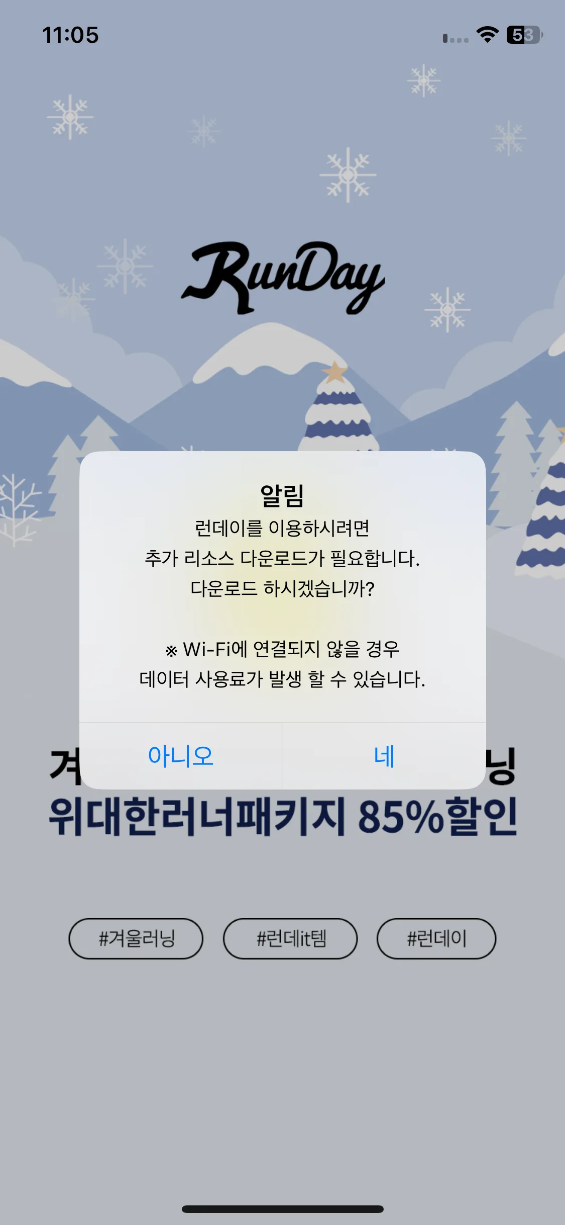 Test Image 3