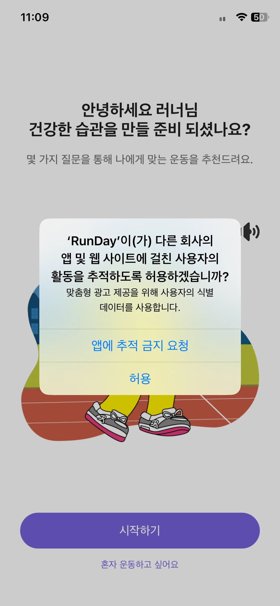 Test Image 2