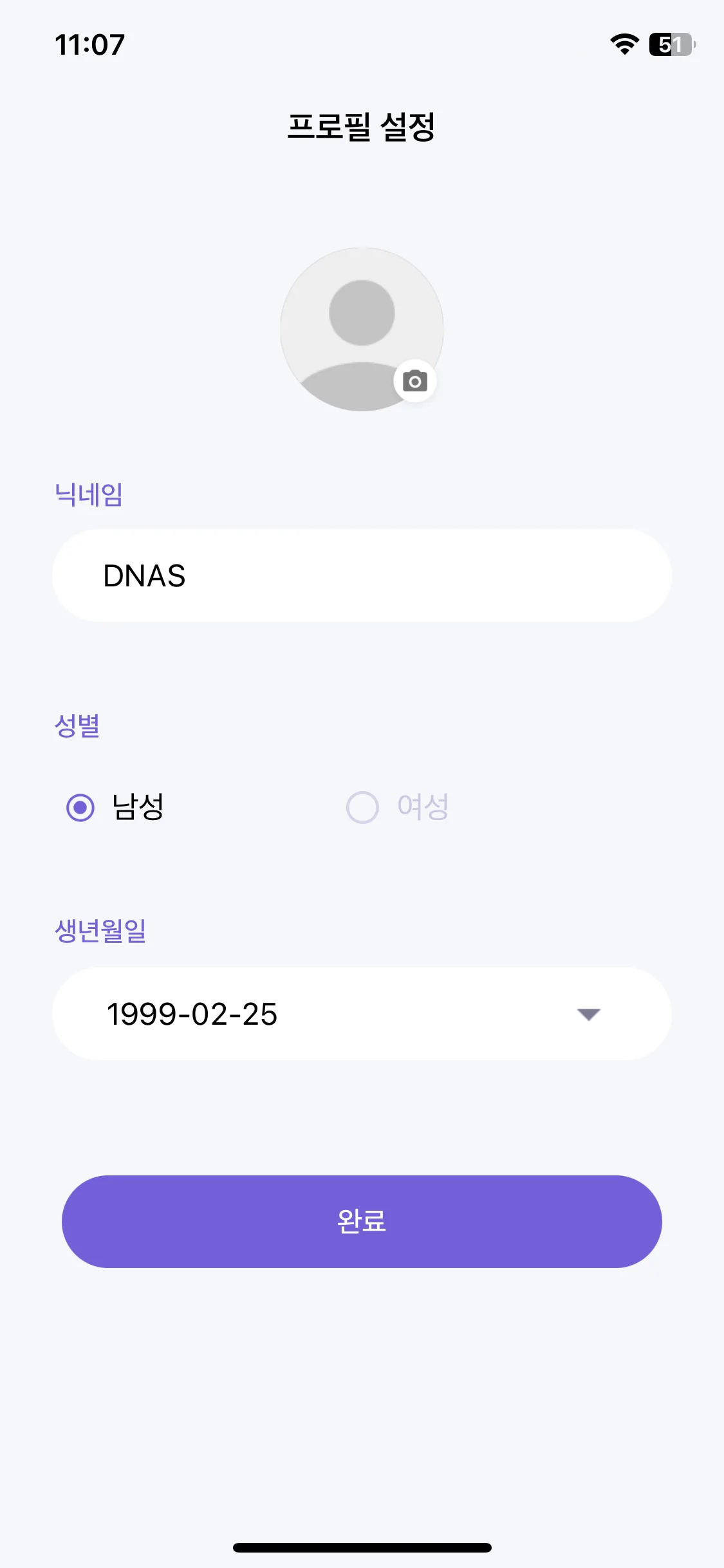 Test Image 1