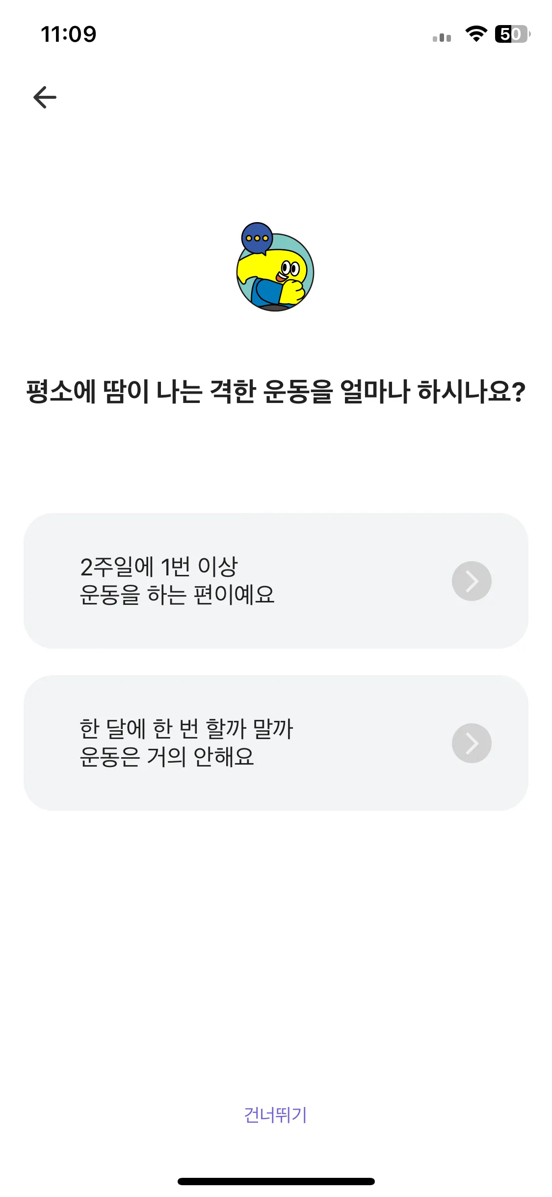 Test Image 3