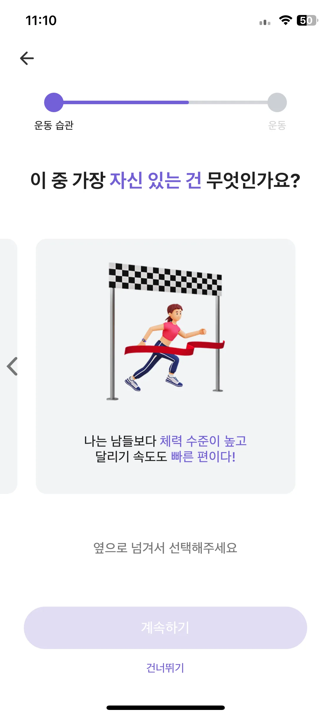 Test Image 9