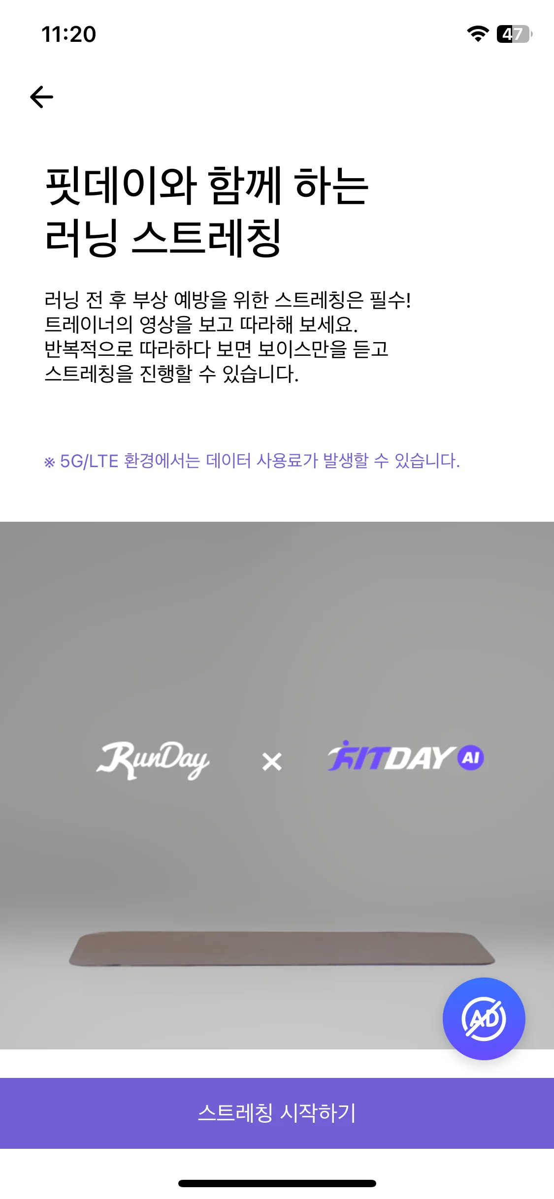 Test Image 5