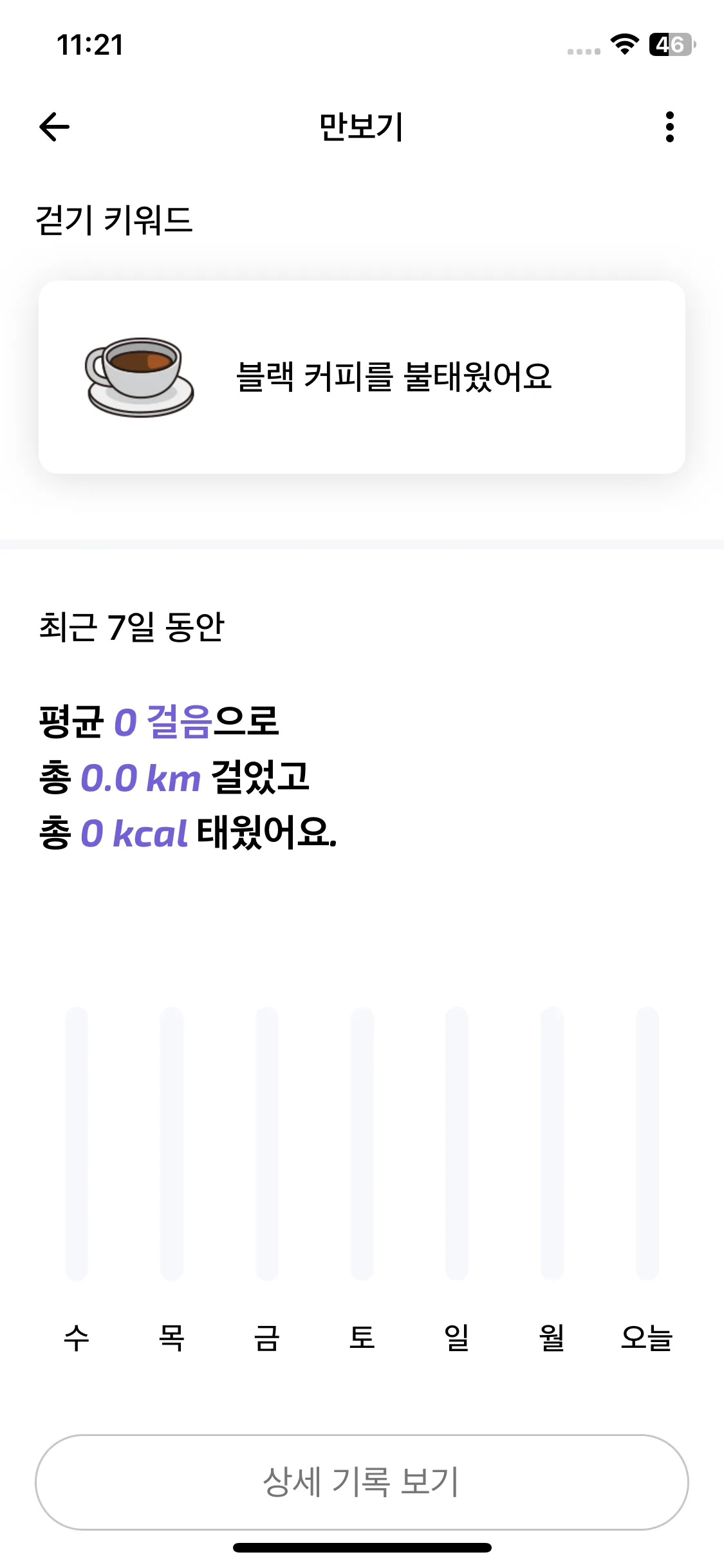 Test Image 9