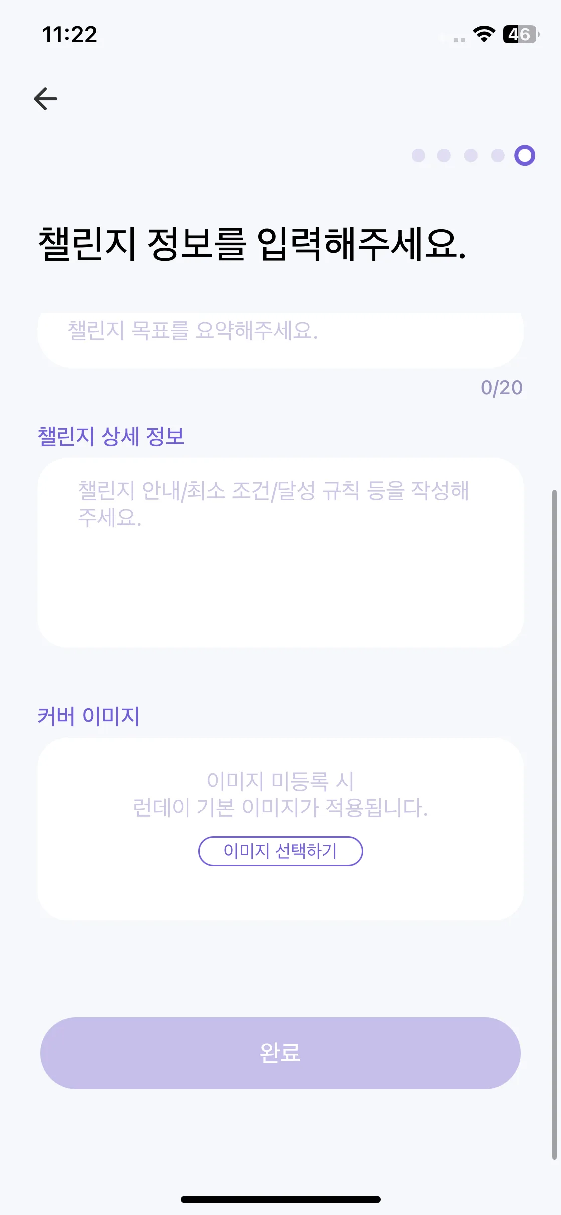 Test Image 13