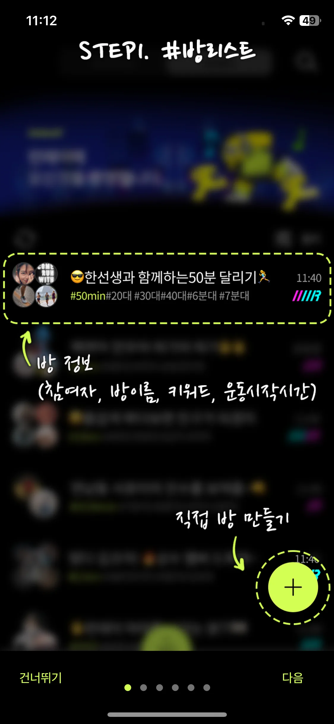 Test Image 1