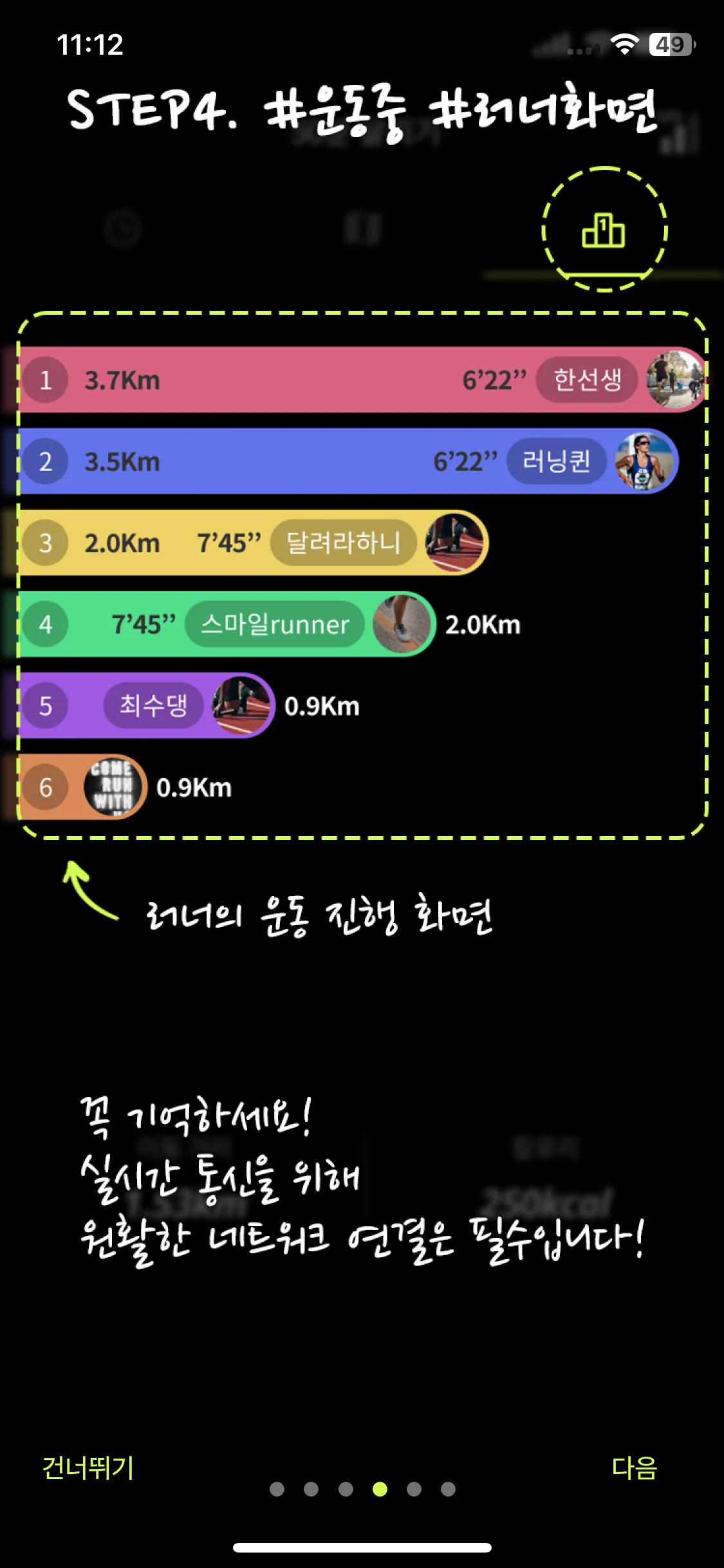 Test Image 4