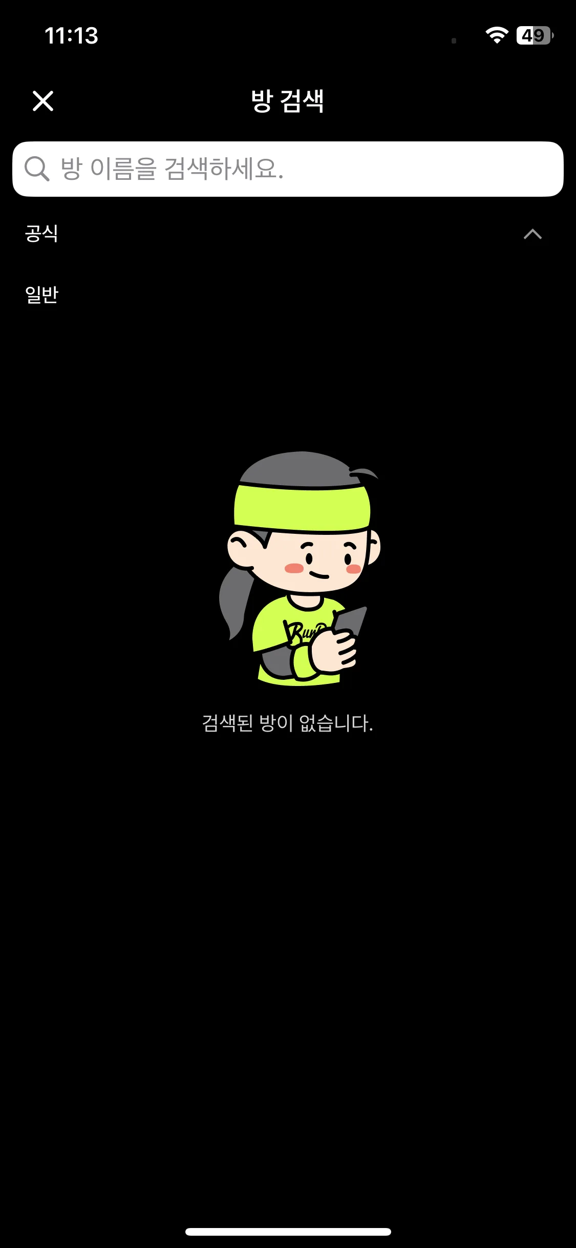 Test Image 1