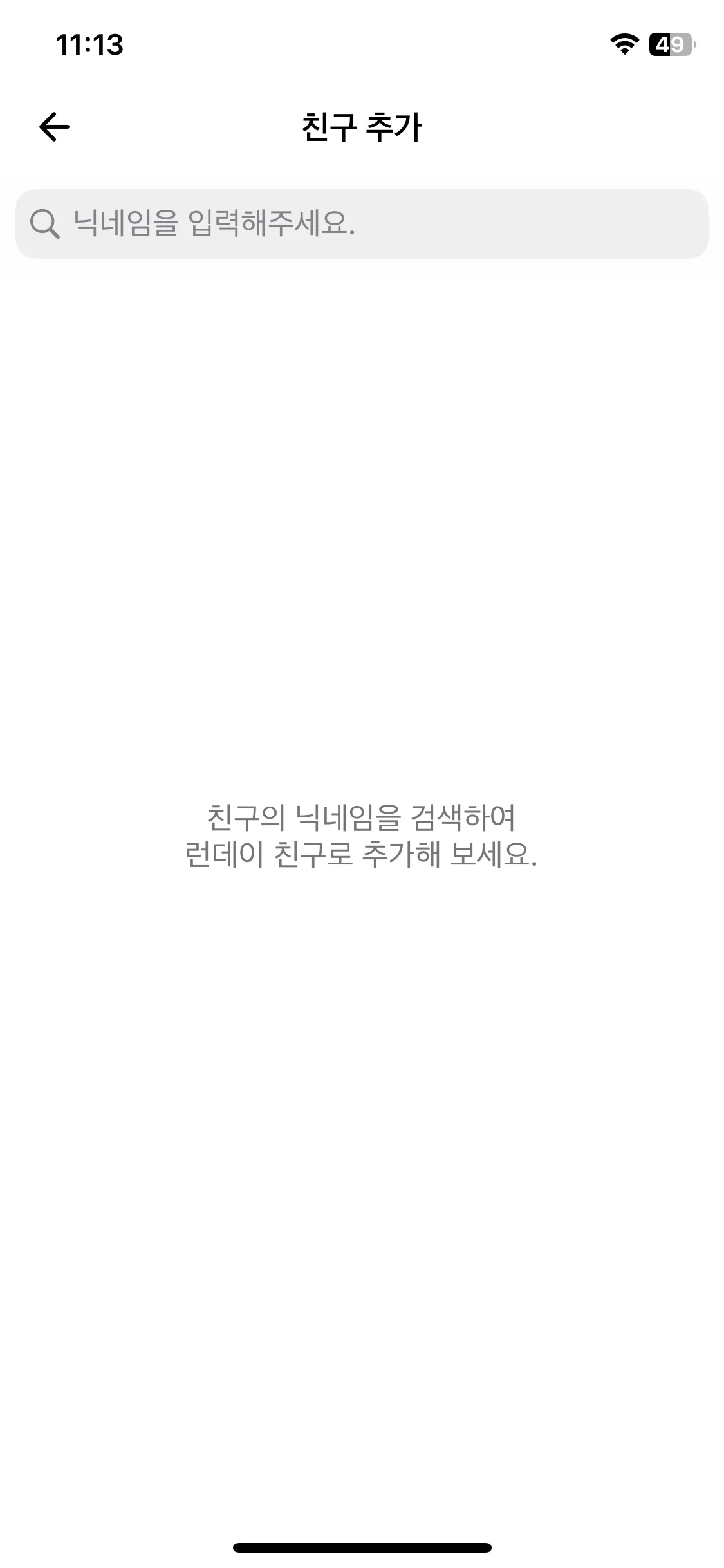 Test Image 2