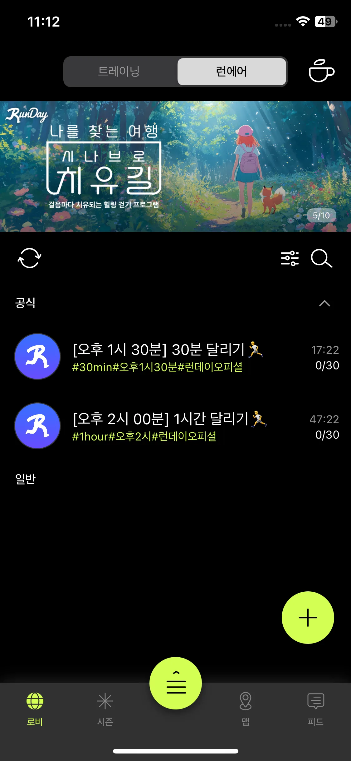 Test Image 1