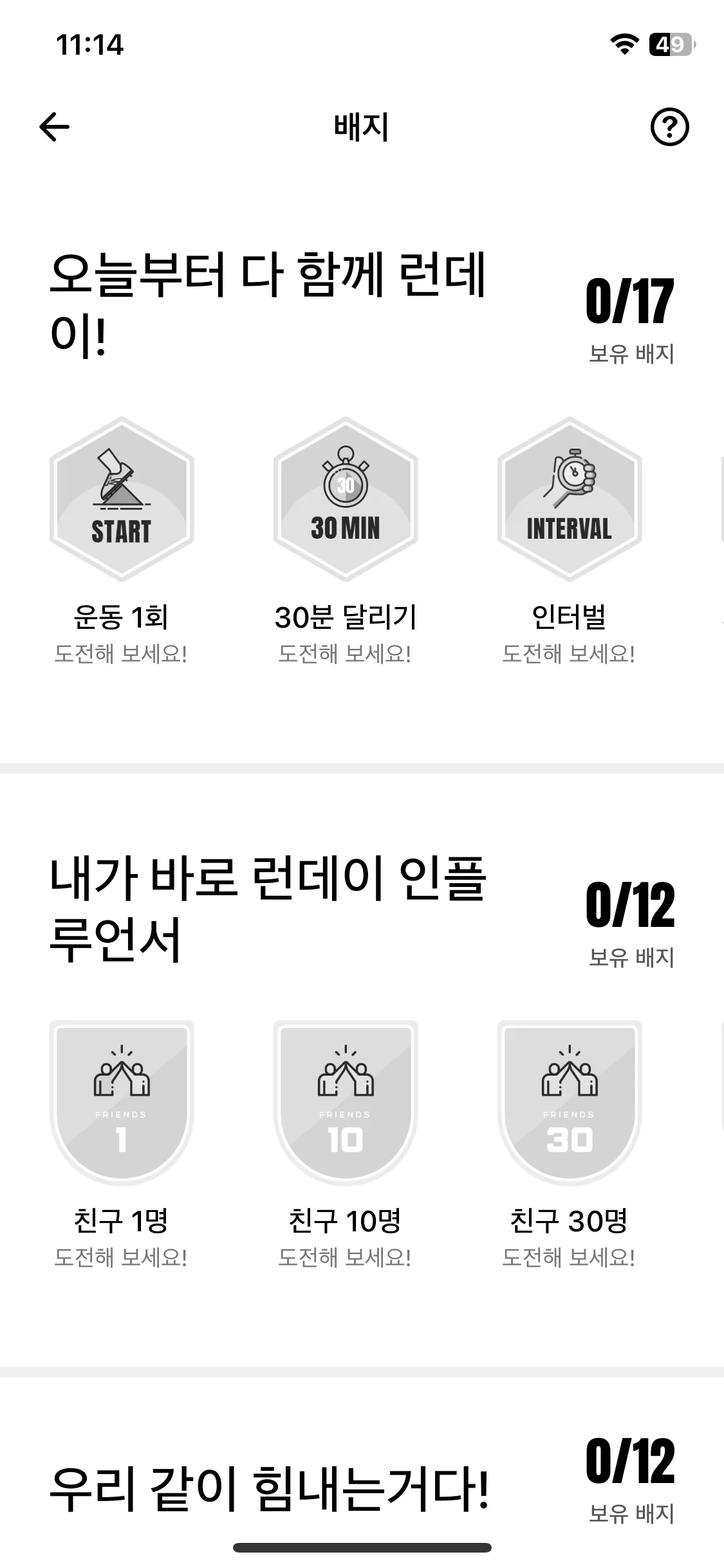 Test Image 1