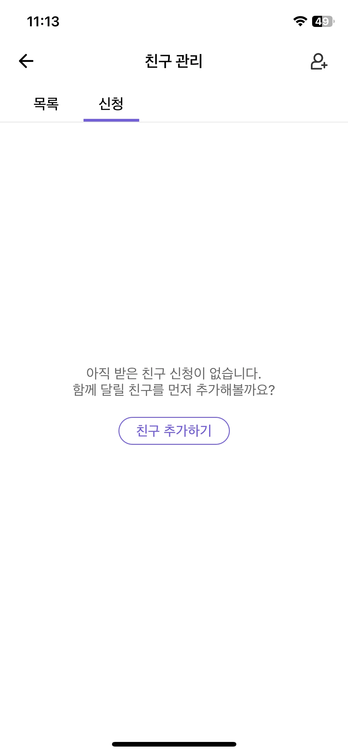 Test Image 2