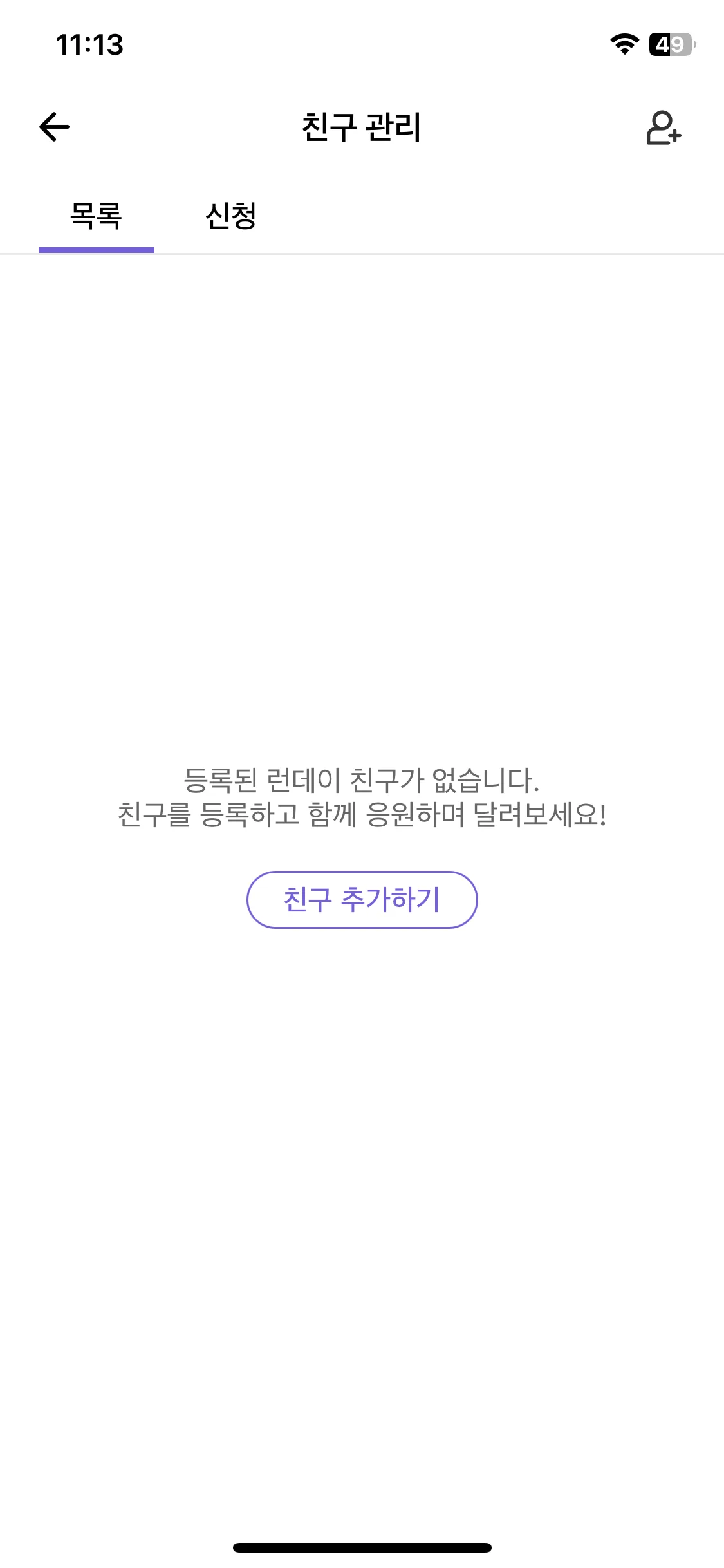 Test Image 7