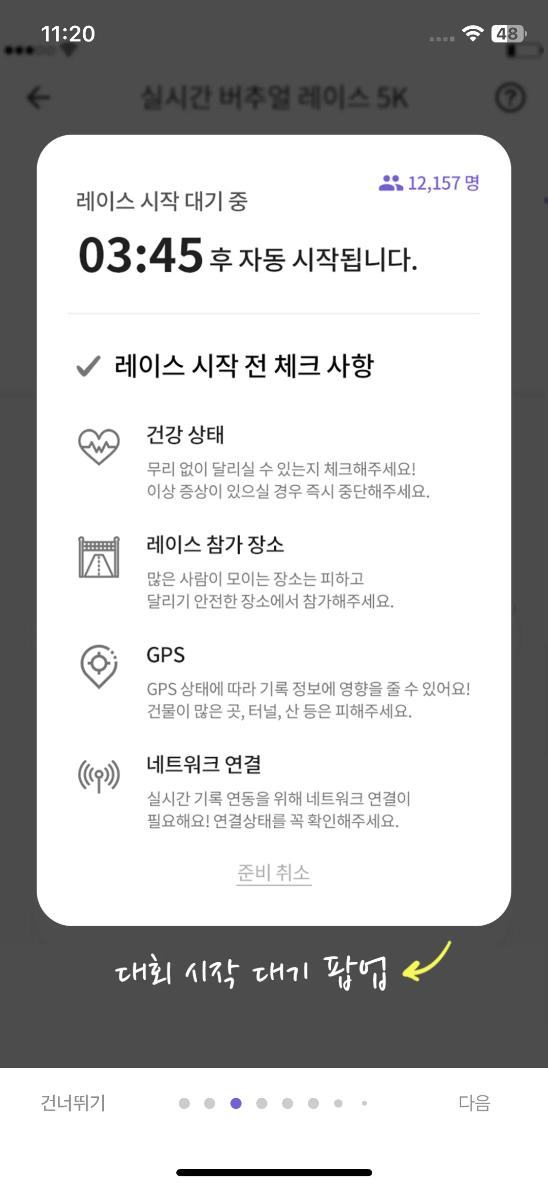 Test Image 9
