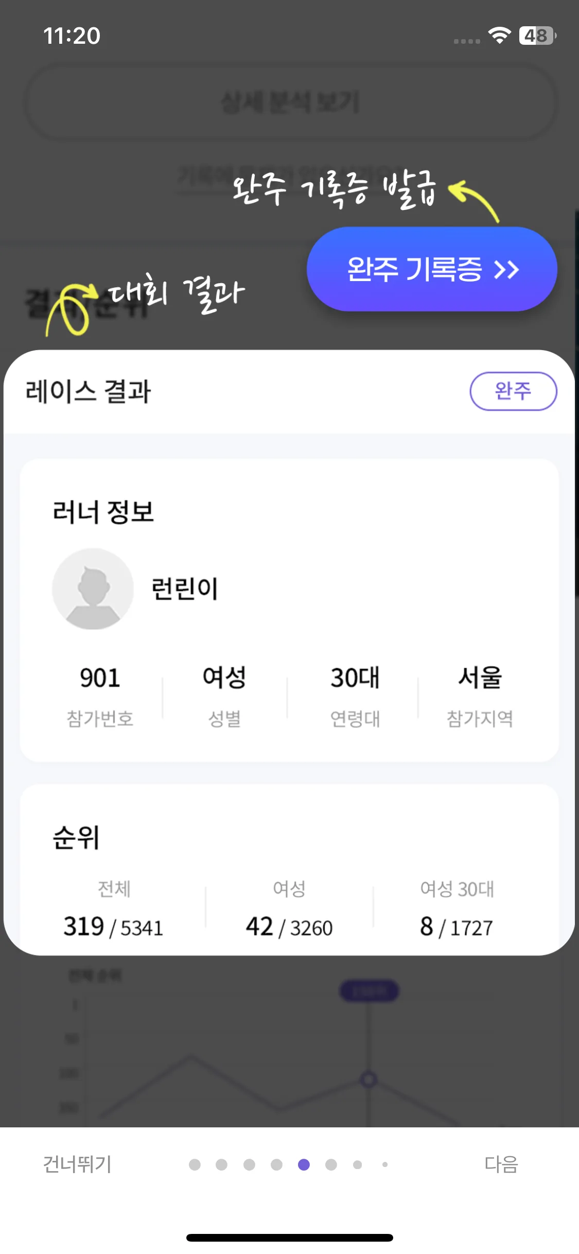 Test Image 10