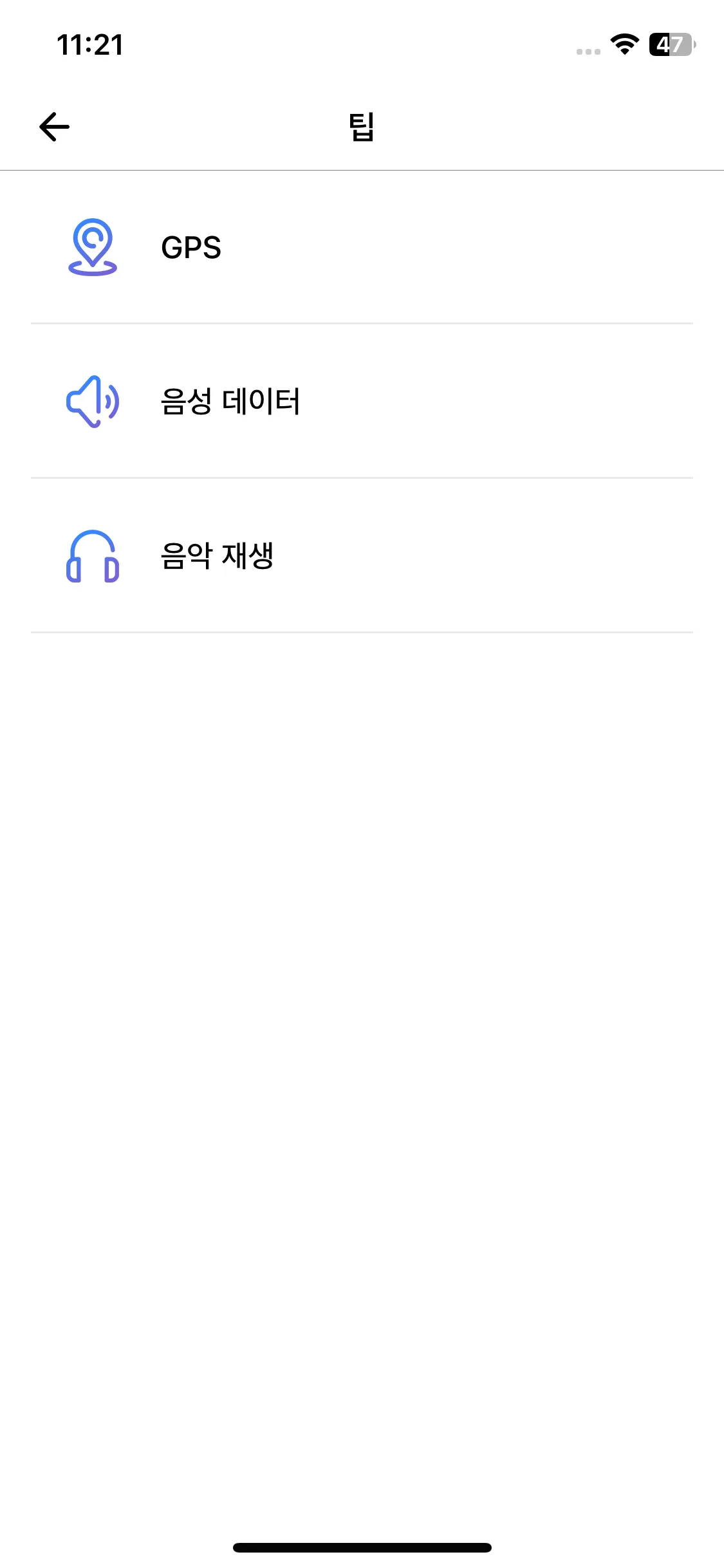 Test Image 12