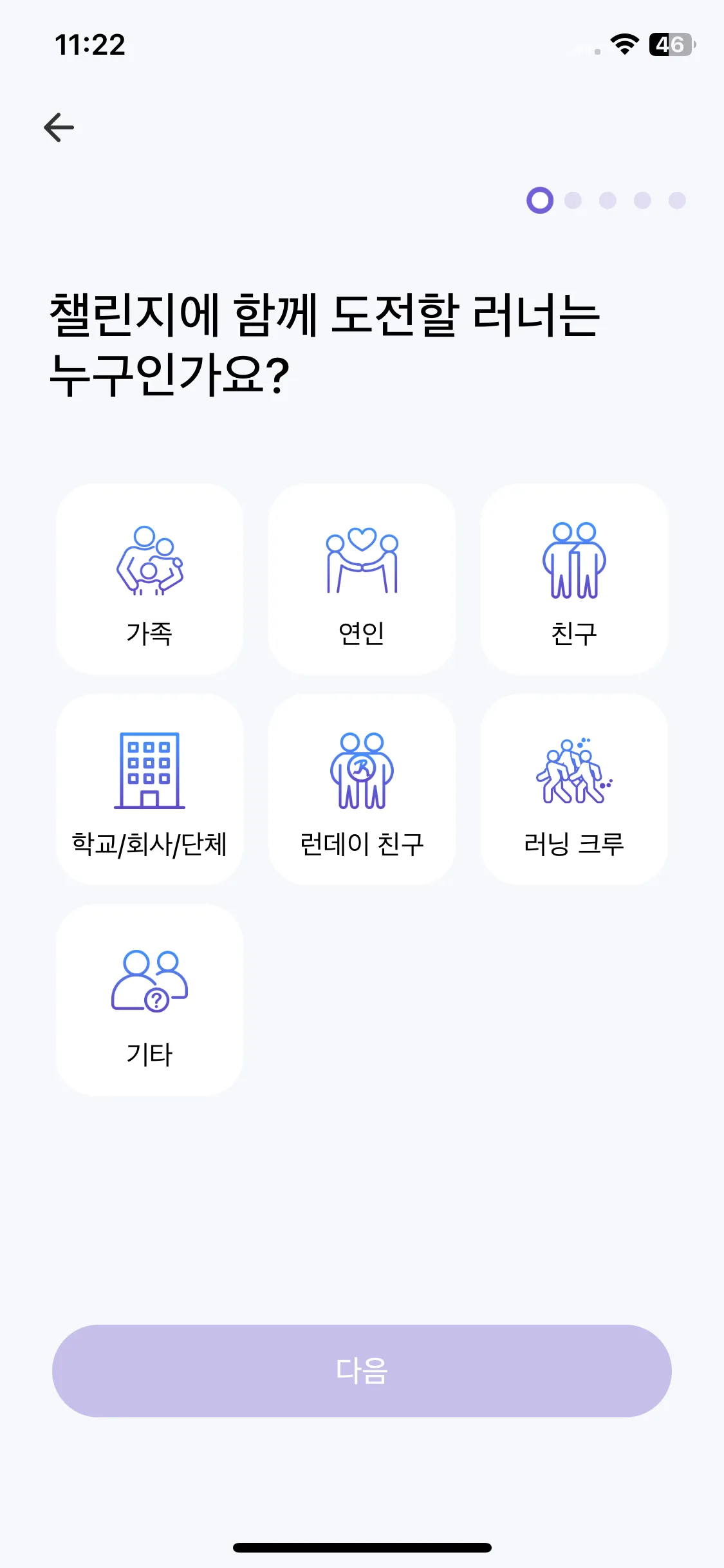Test Image 14