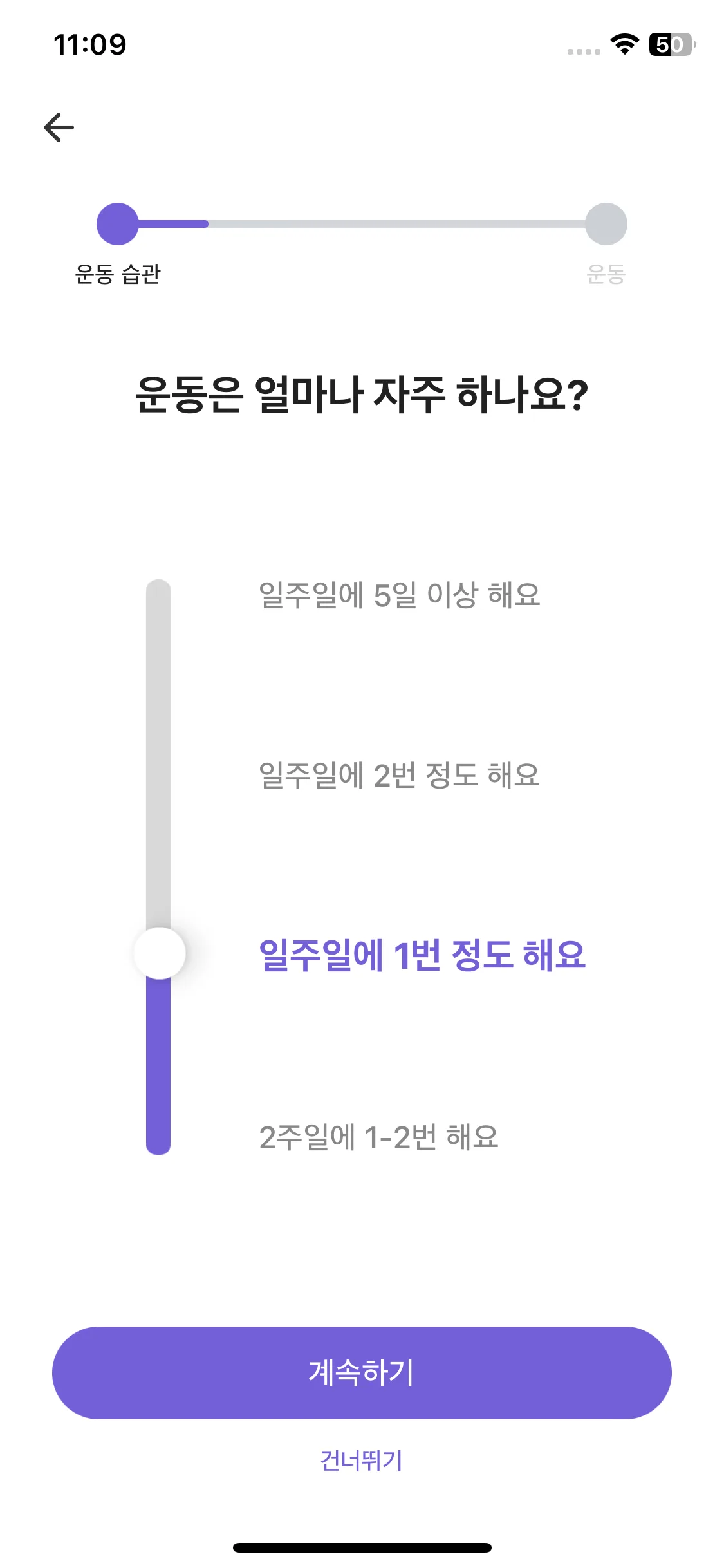Test Image 7