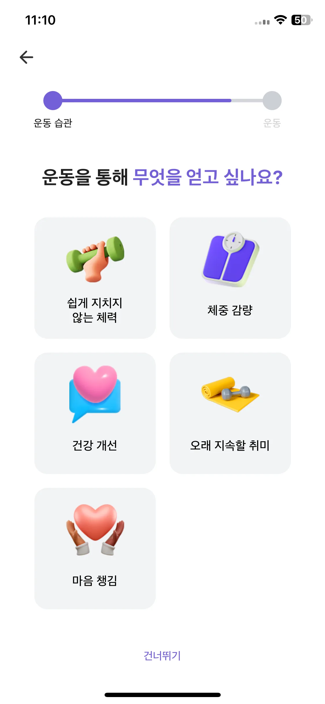 Test Image 8