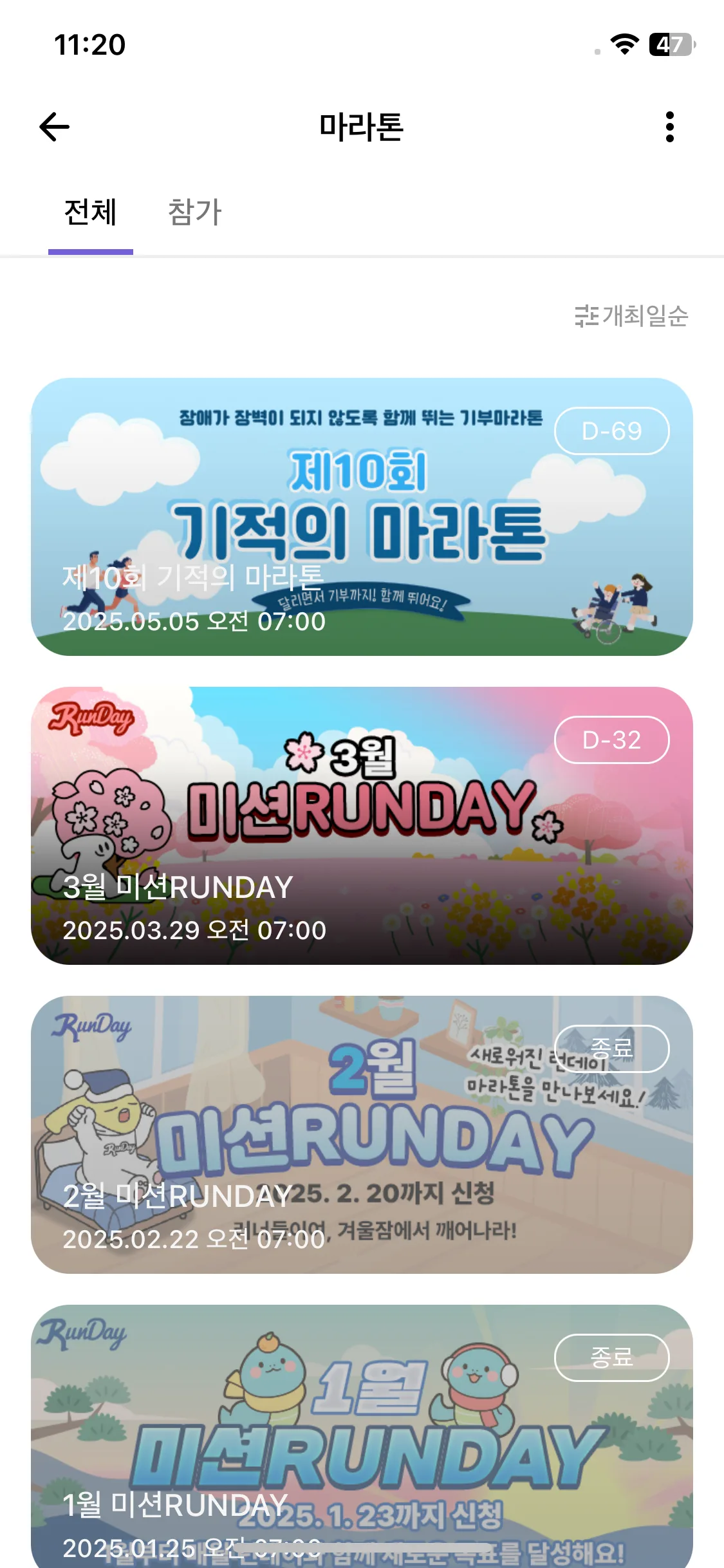 Test Image 2