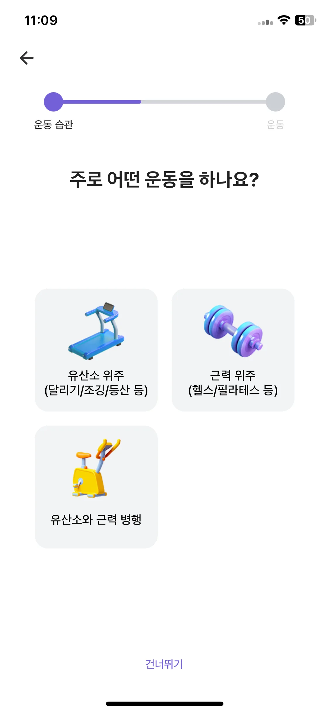 Test Image 5