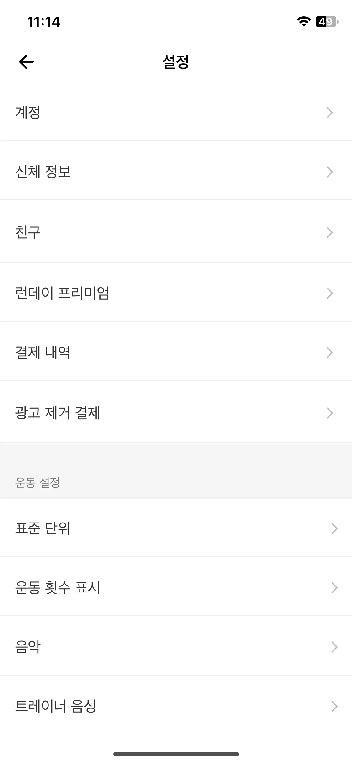 Test Image 16