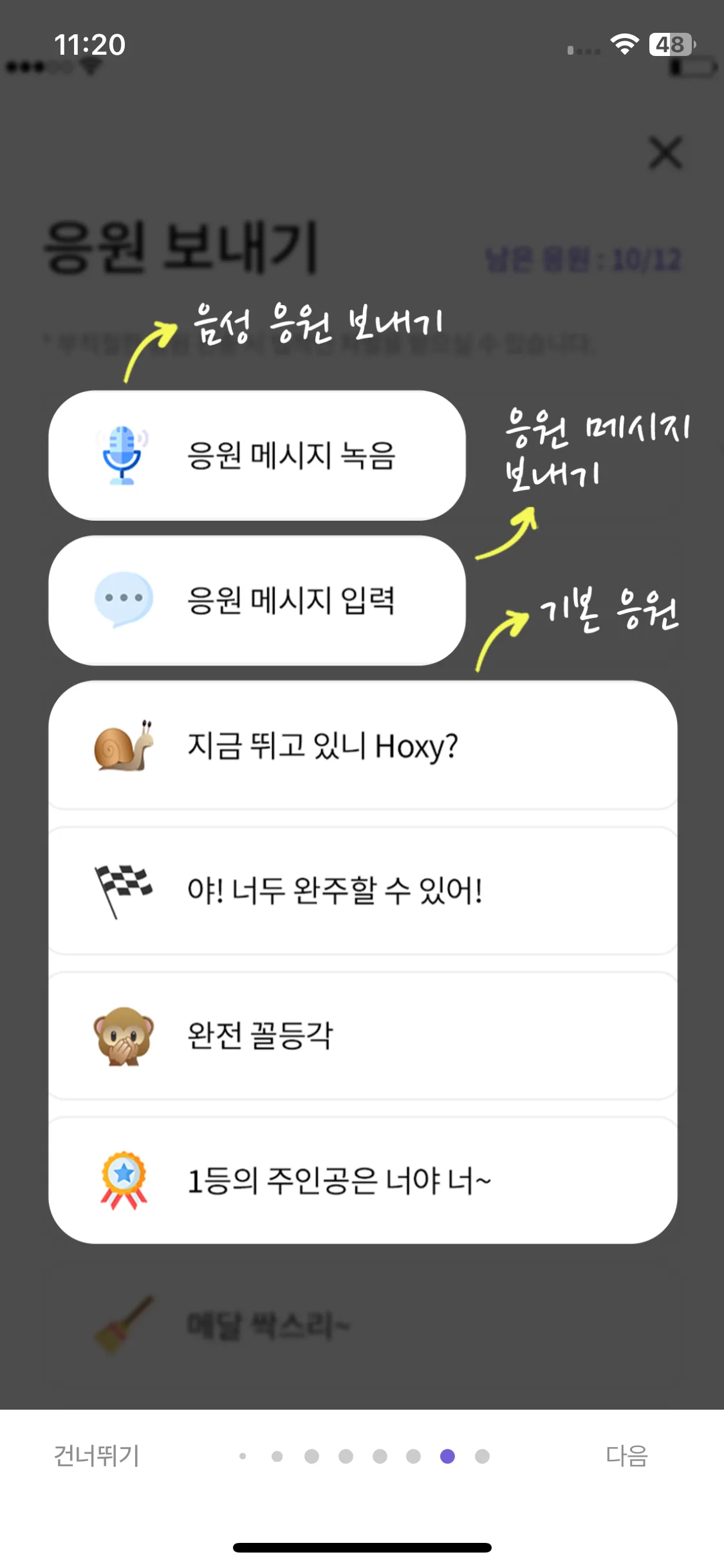 Test Image 22
