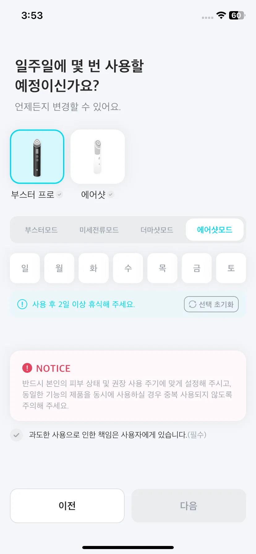 Test Image 9