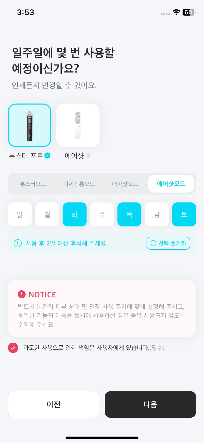 Test Image 10