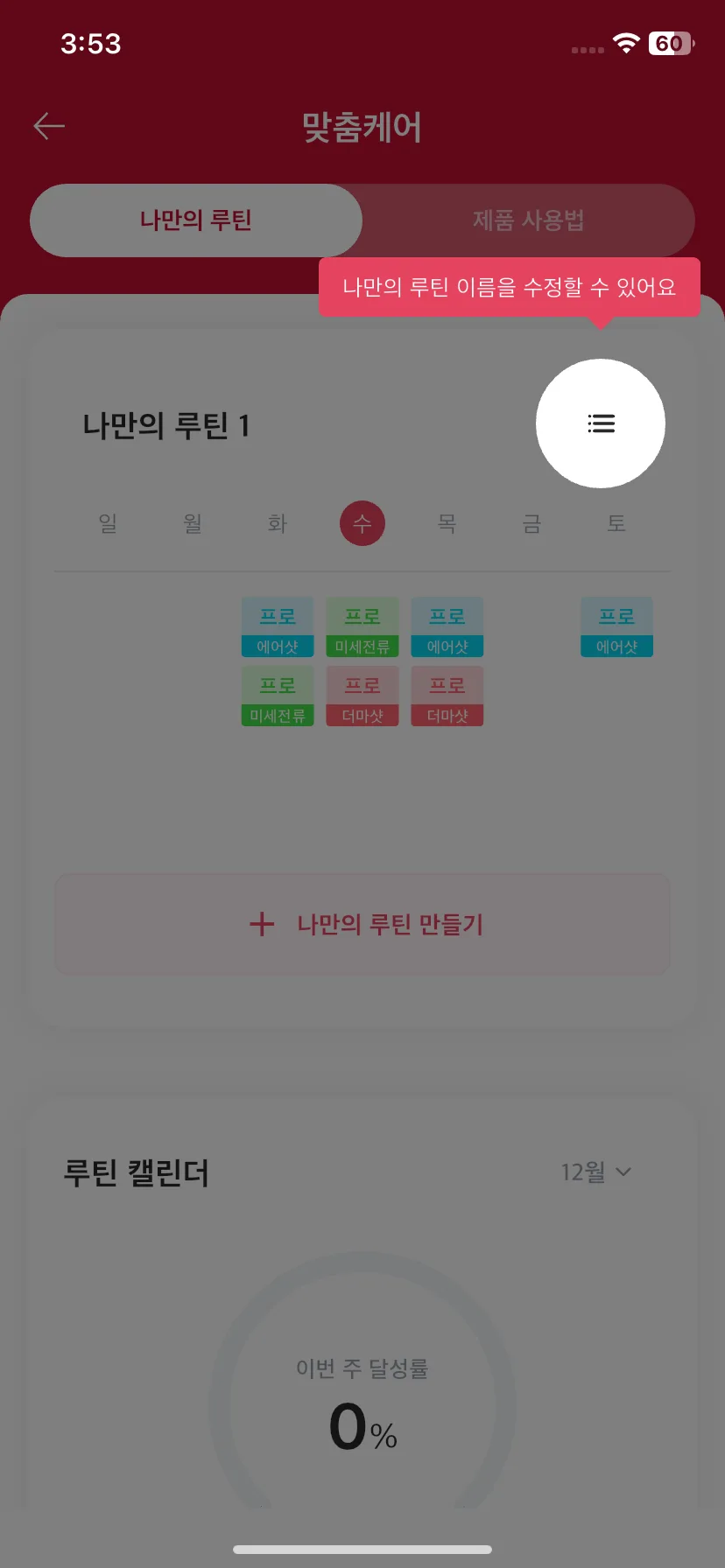 Test Image 2