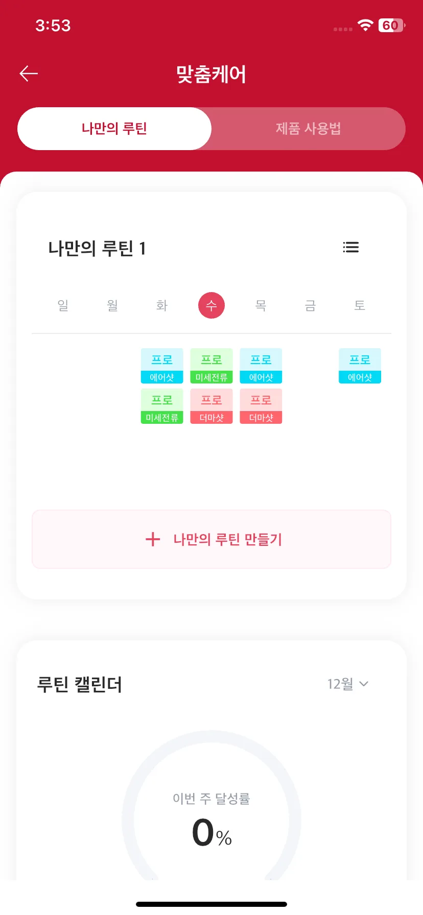 Test Image 4