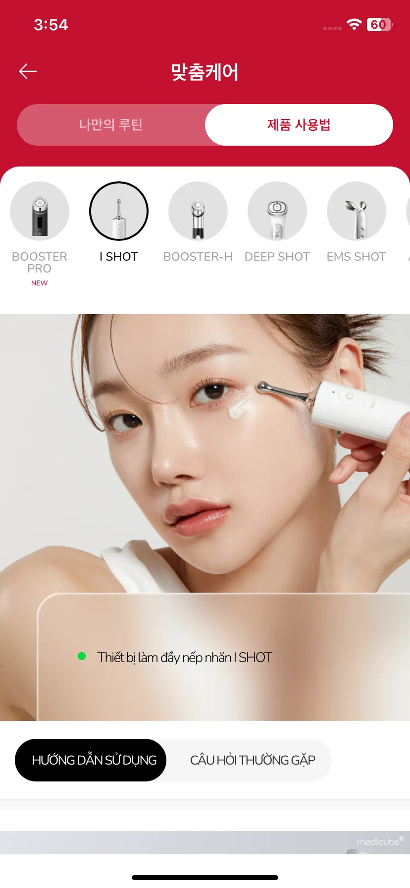 Test Image 10