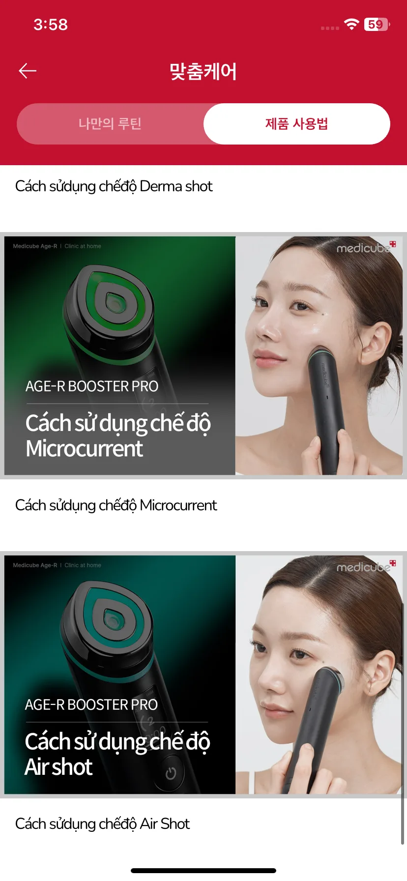Test Image 13