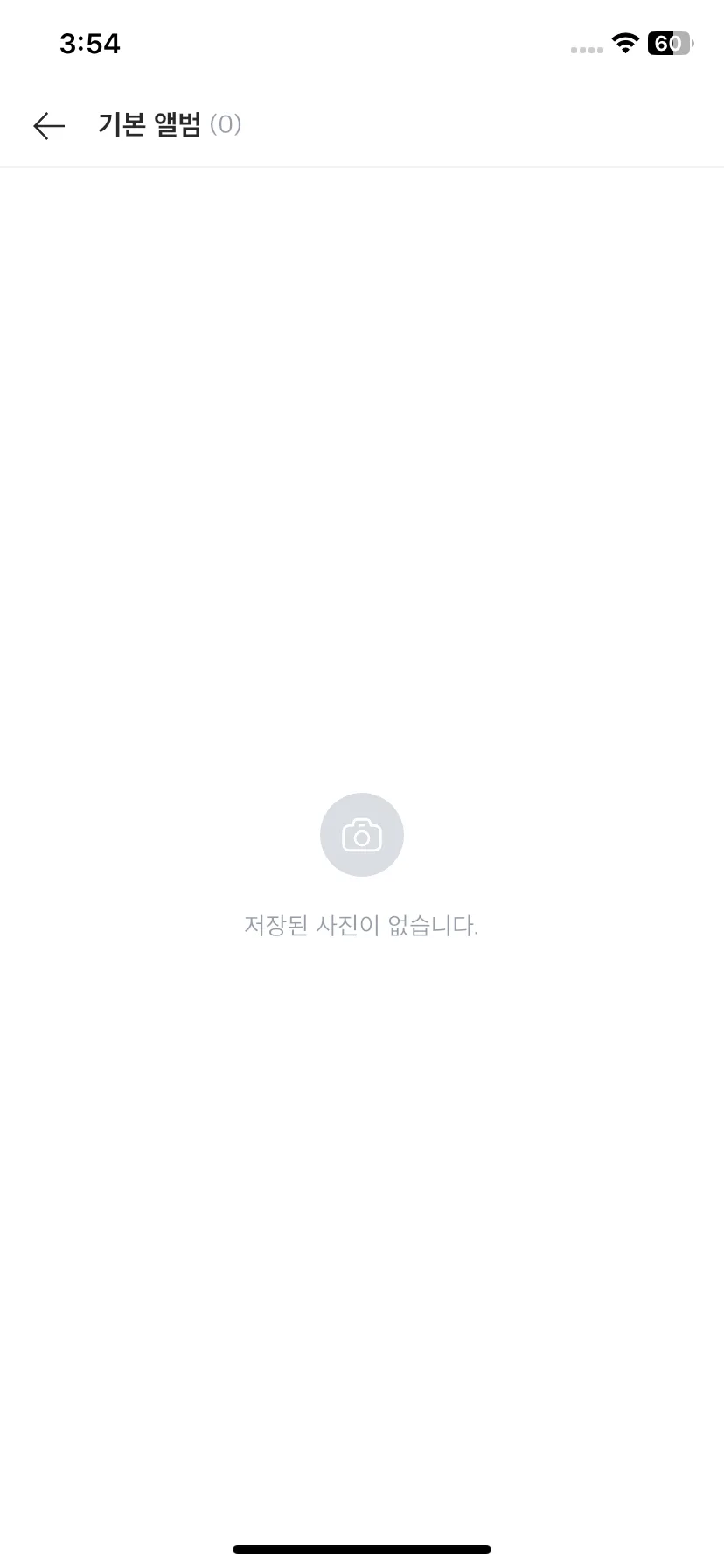 Test Image 4
