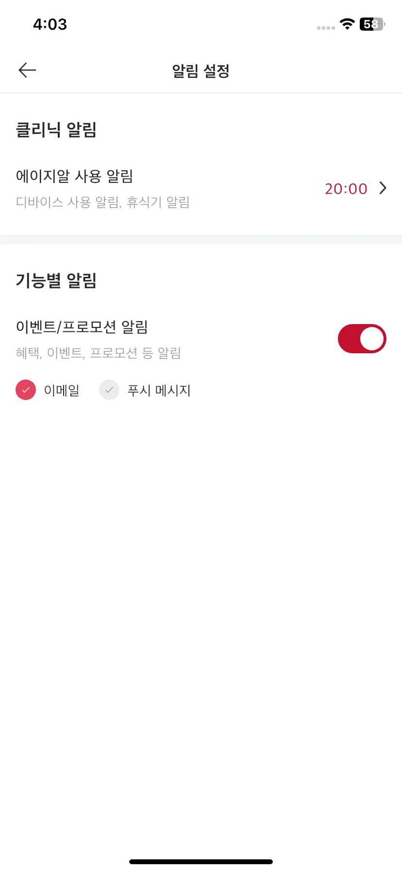 Test Image 3