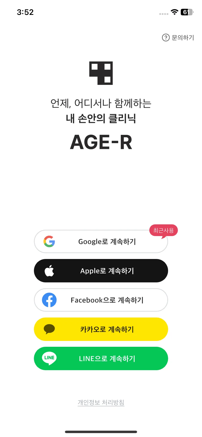 Test Image 1