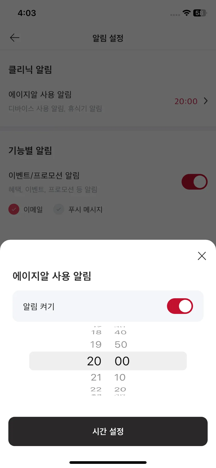 Test Image 18