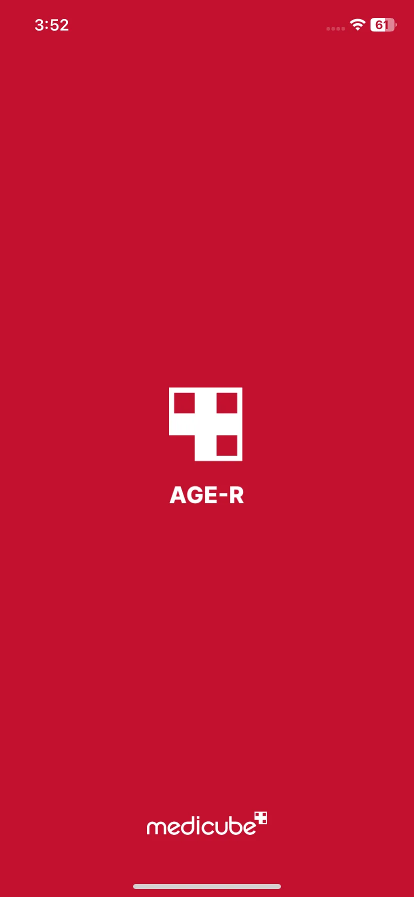 Test Image 1